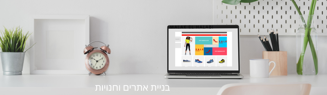 פרסום - 3
